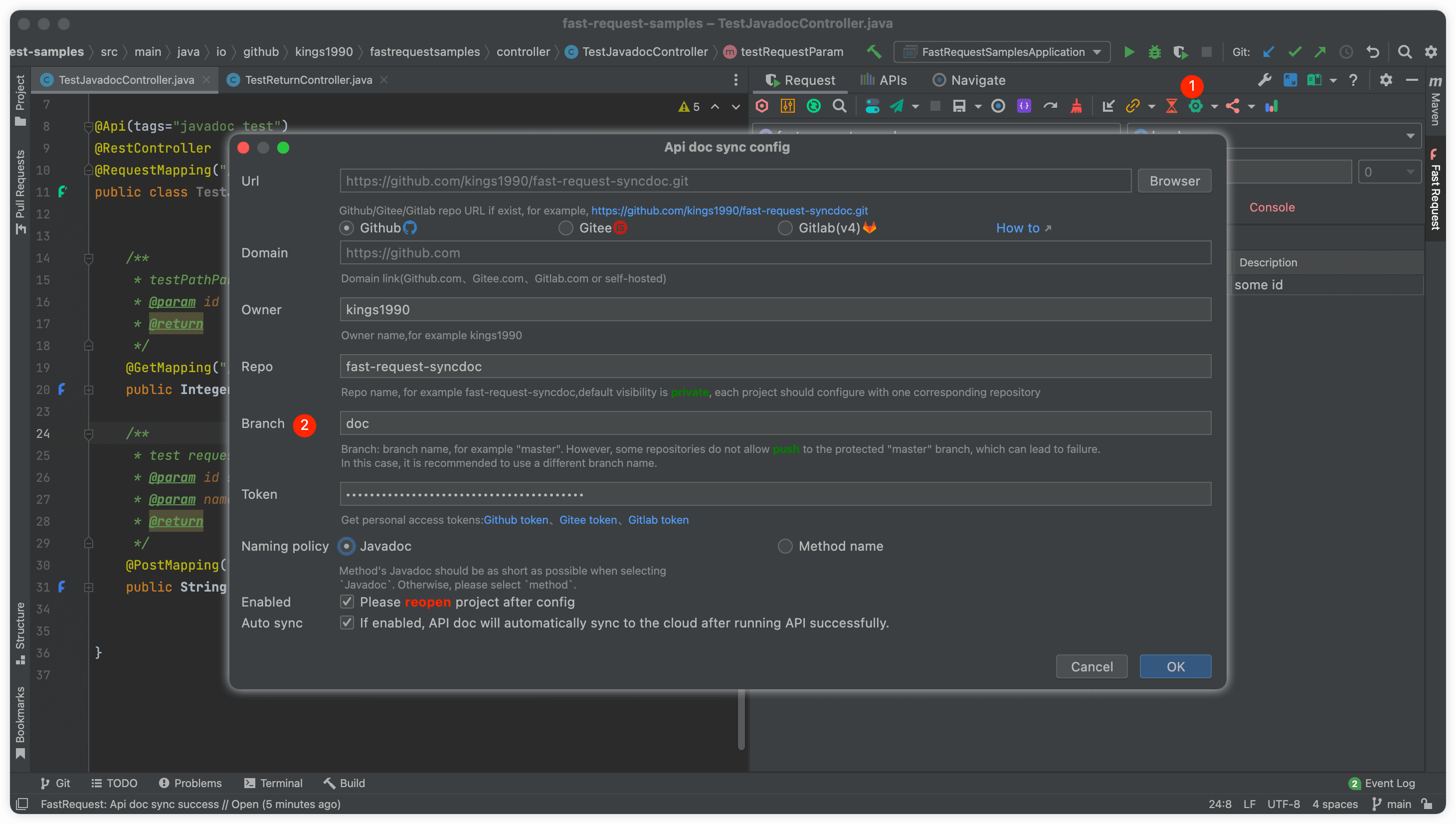 apiSyncSupportBranch