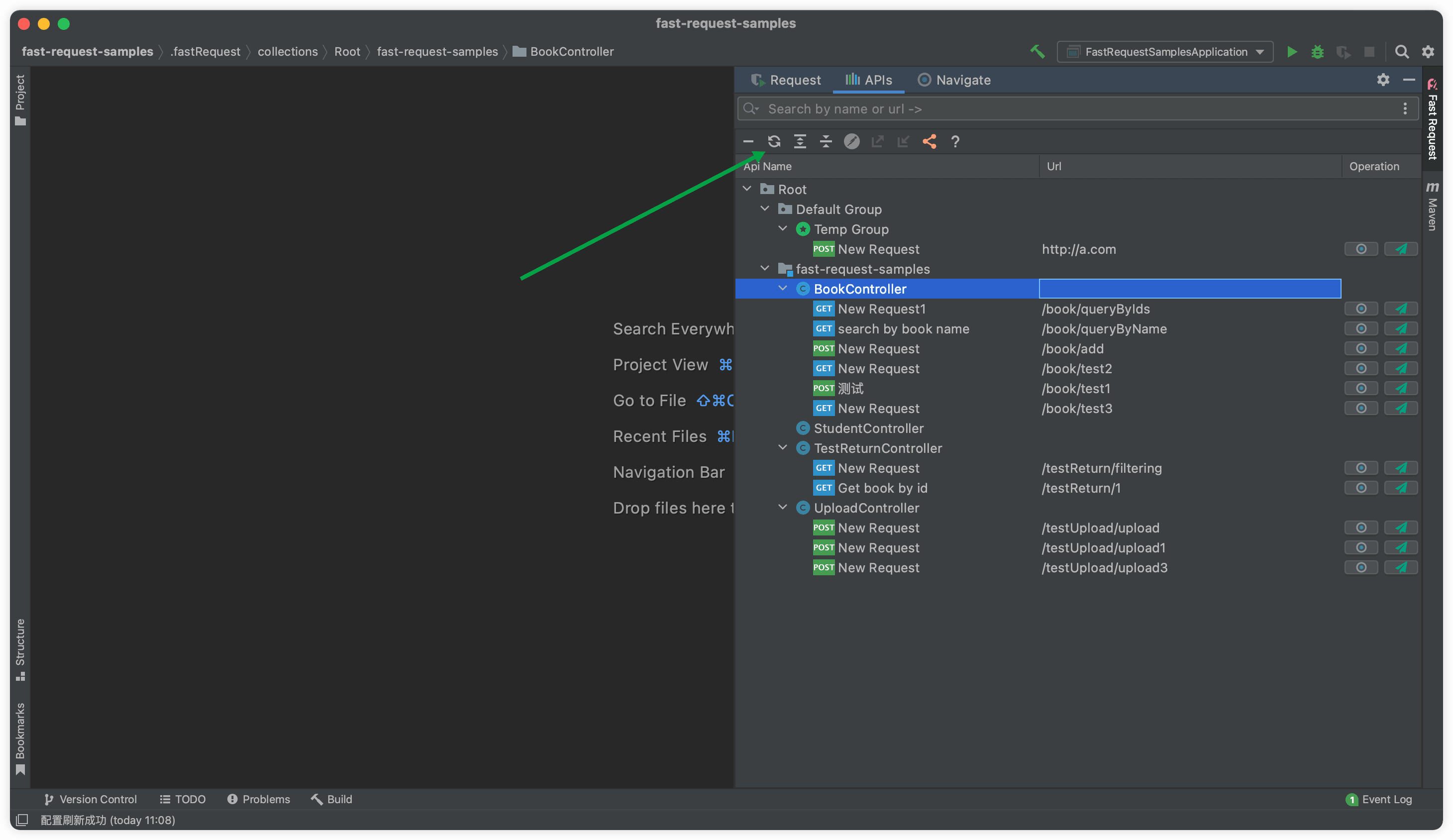 refreshProjectConfig