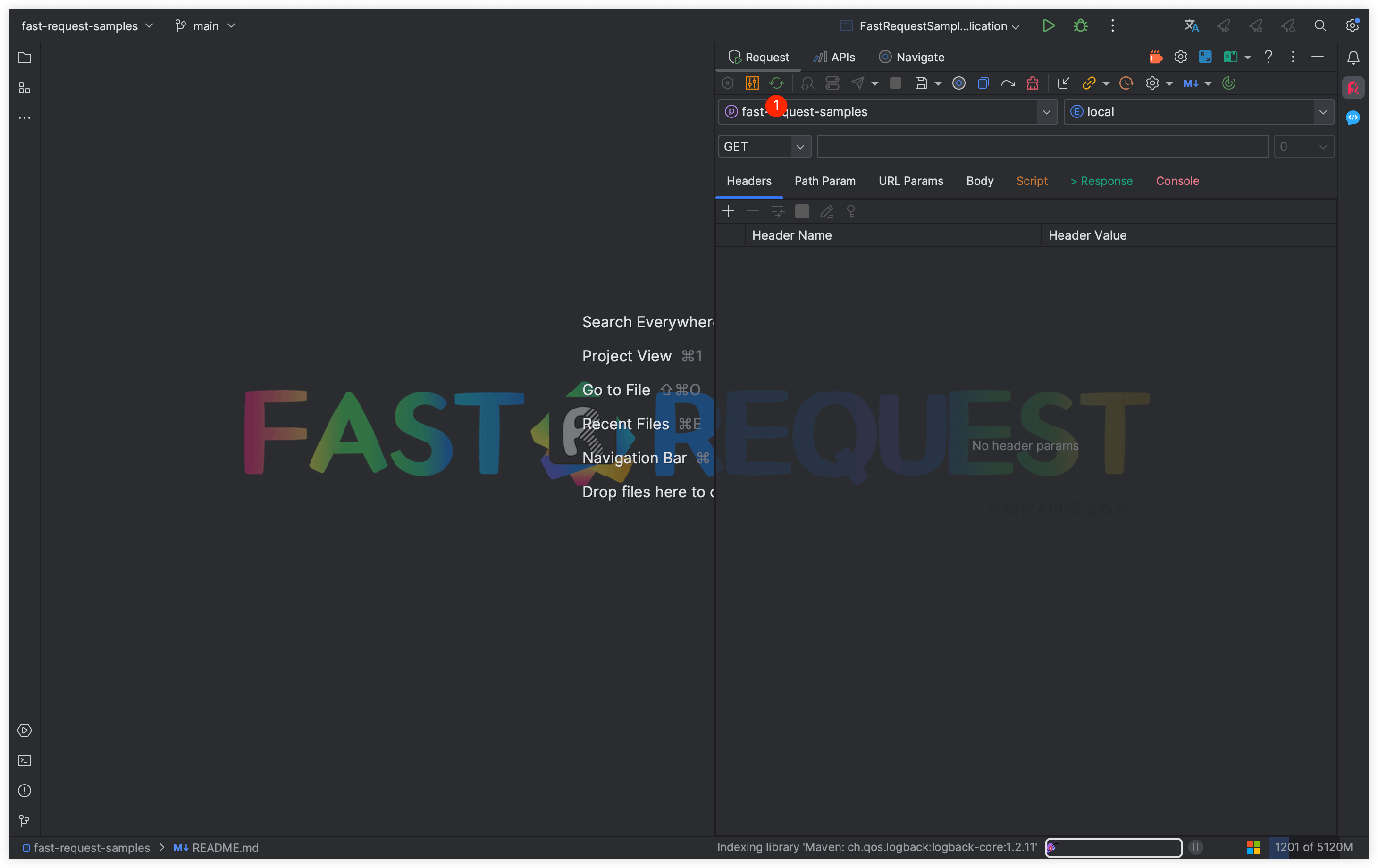 refreshProjectConfig