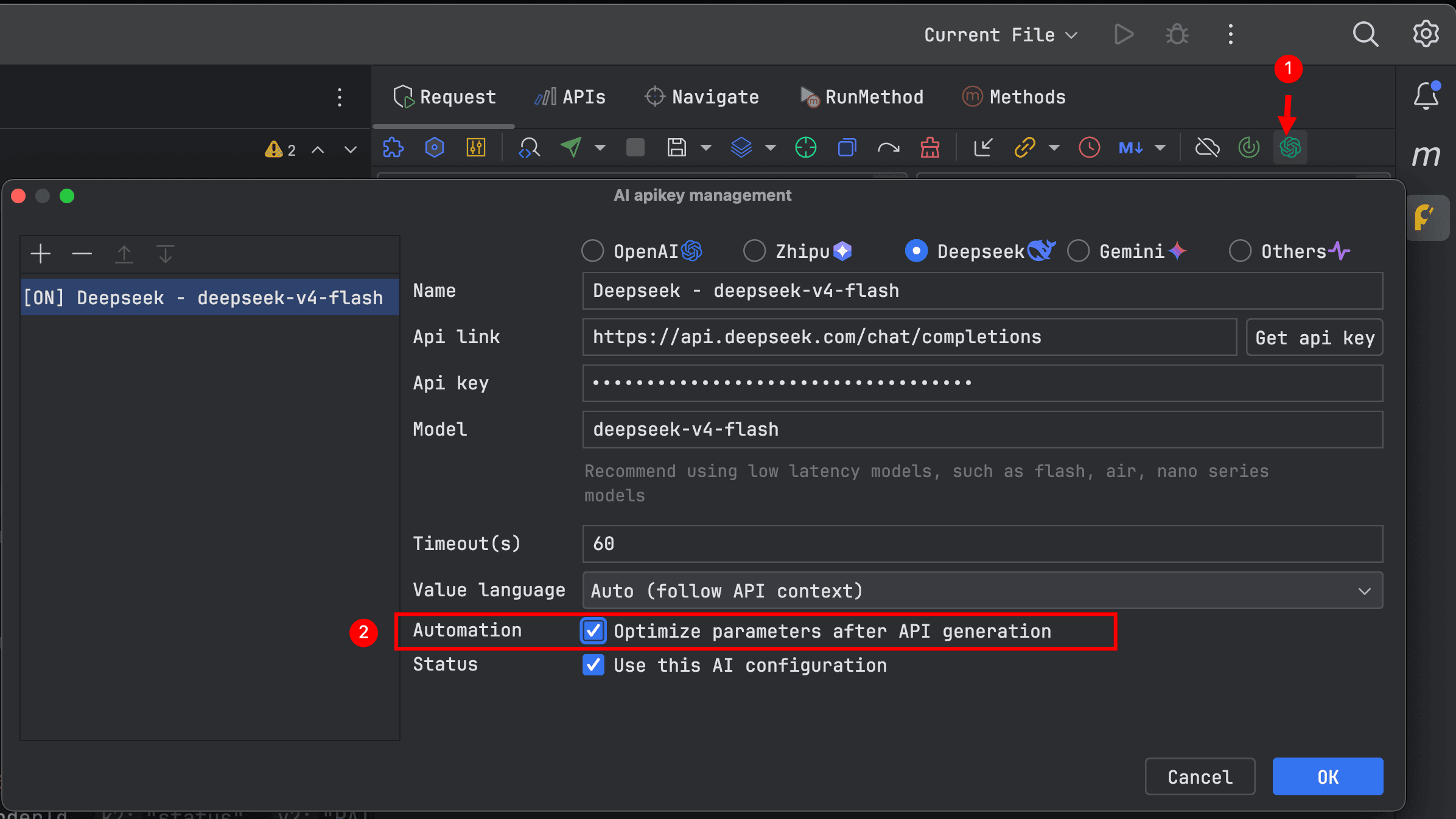Automatic AI optimization