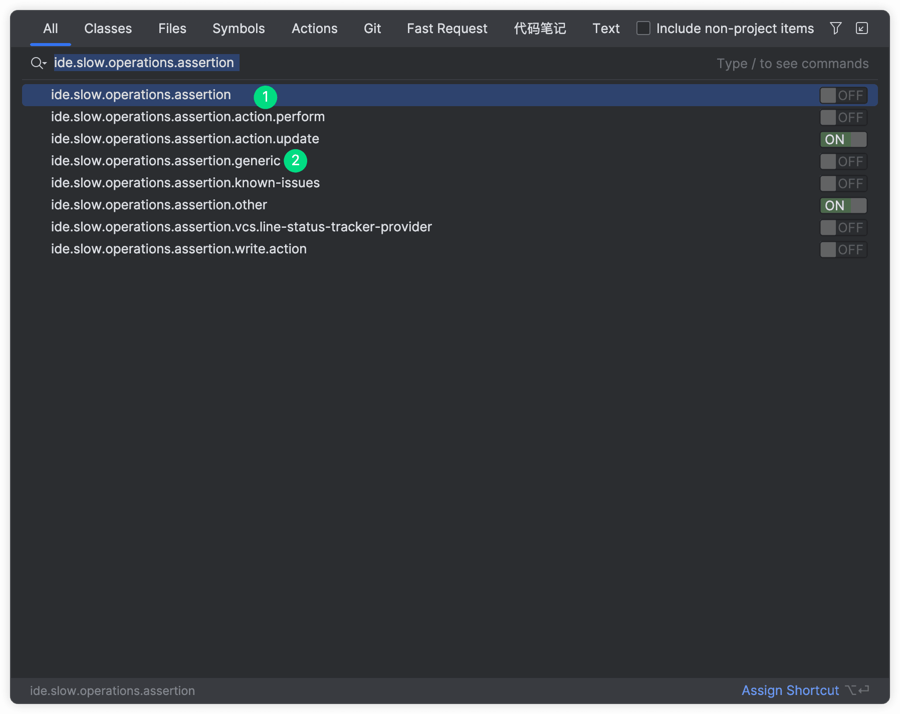 slowOperationsConfig
