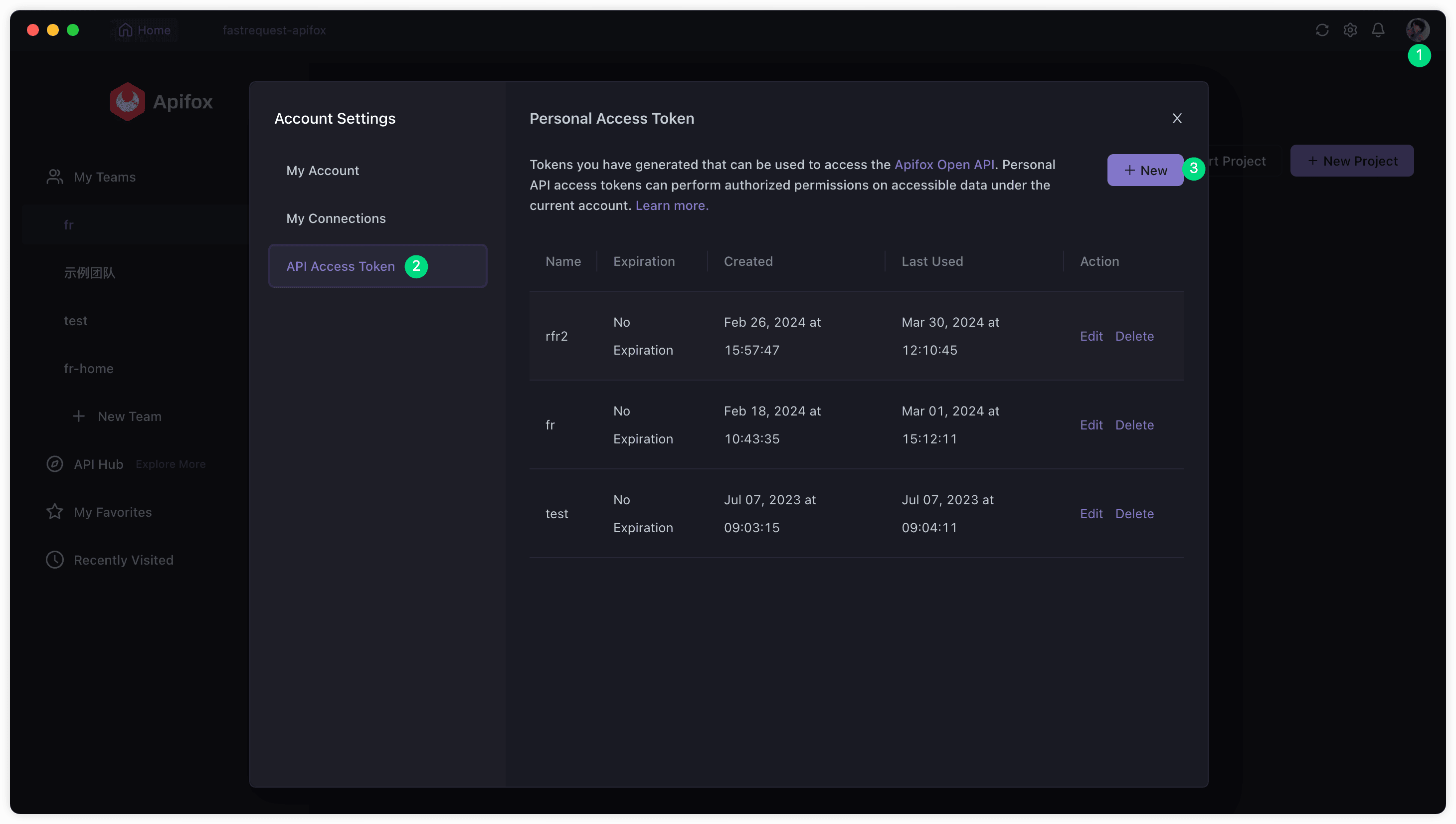 apifoxGenerateApikey