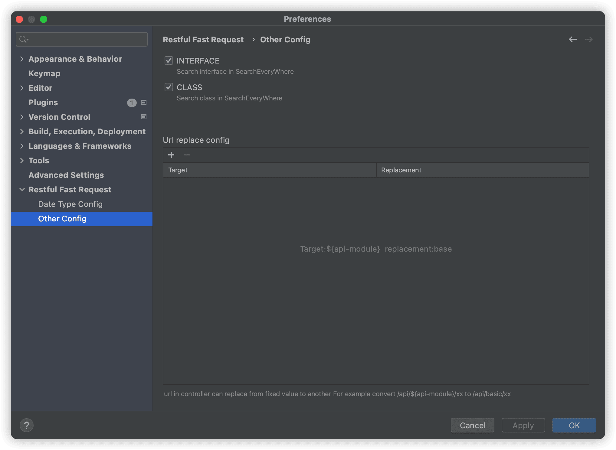 searchEveryWhereStrategy